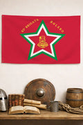 Bandiera 63ª Brigata partigiana Garibaldi - storico patriottico italiano