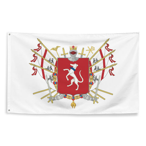 Bandiera - Stemma di Campi Bisenzio