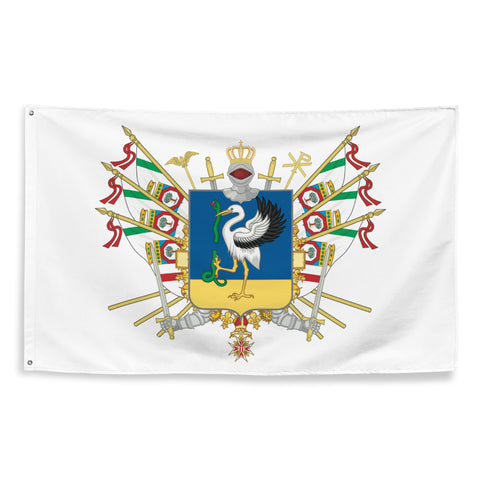 Bandiera-Stemma-di-Cerignola_-puglia-citta-Italia-gonfalone-simbolo-araldica