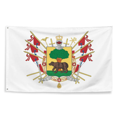 Bandiera - Stemma di Biella