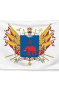 Bandiera - Stemma di Catania